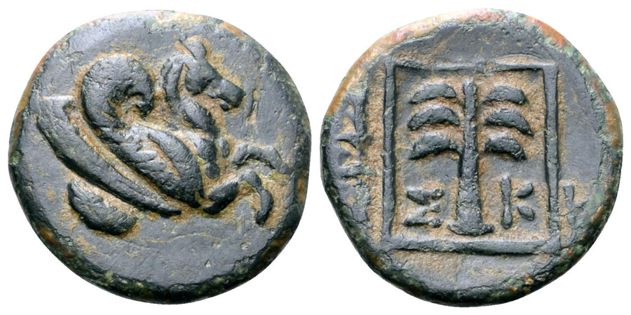 ANTİK SİKKELER NÜMİZMATİK_G45M (7).jpg