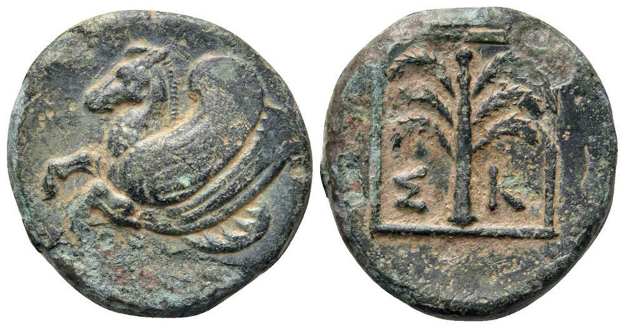 ANTİK SİKKELER NÜMİZMATİK_G45M (8).jpg