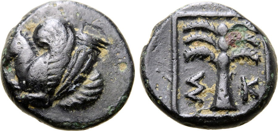 ANTİK SİKKELER NÜMİZMATİK_G45M (9).jpg