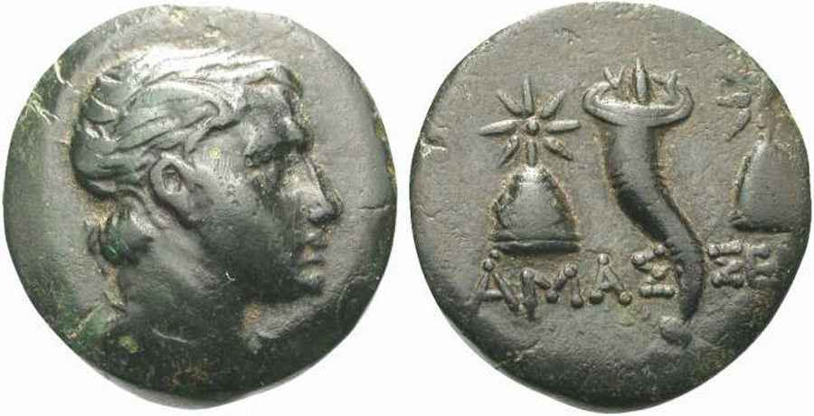 ANTİK SİKKELER NÜMİZMATİK_G54X (10).jpg