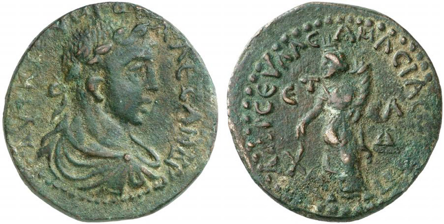 ANTİK SİKKELER NÜMİZMATİK_G54X (4).jpg