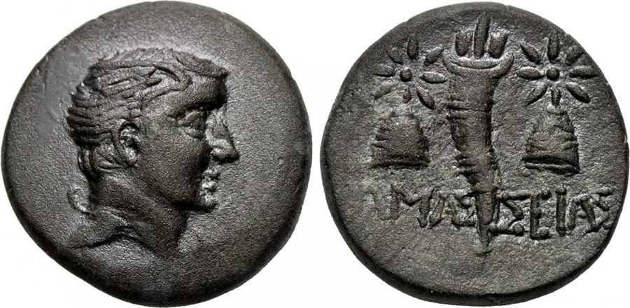 ANTİK SİKKELER NÜMİZMATİK_G54X (5).jpg