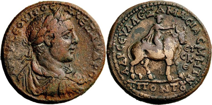 ANTİK SİKKELER NÜMİZMATİK_G54X (7).jpg