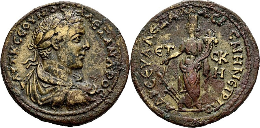 ANTİK SİKKELER NÜMİZMATİK_G54X (8).jpg