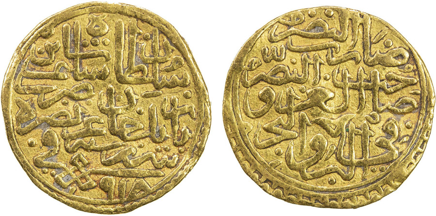 ANTİK SİKKELER NÜMİZMATİK_g560c (10).jpg