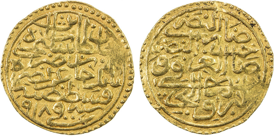 ANTİK SİKKELER NÜMİZMATİK_g560c (4).jpg