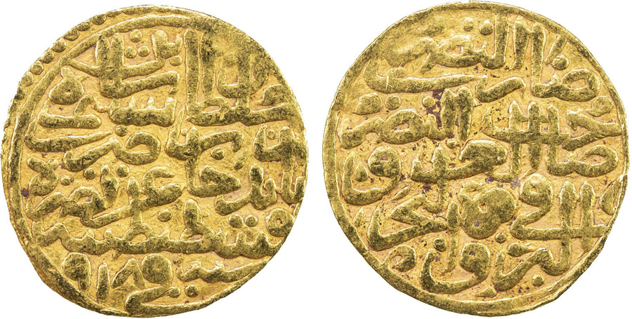 ANTİK SİKKELER NÜMİZMATİK_g560c (6).jpg