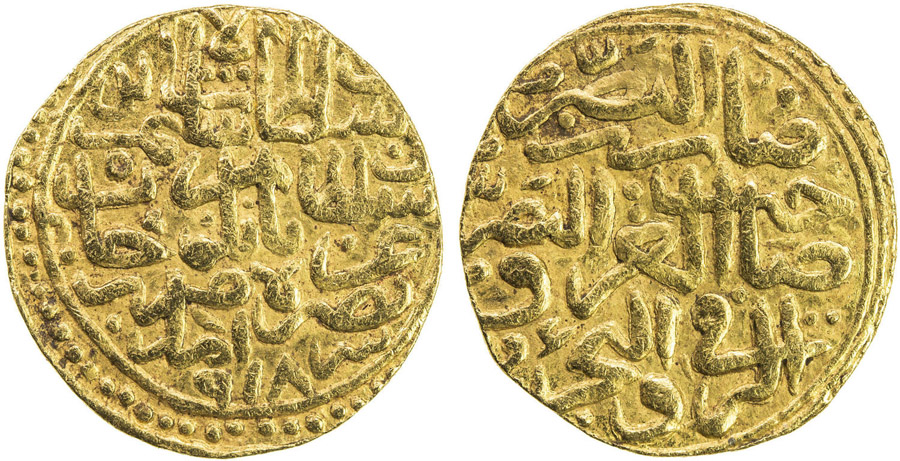 ANTİK SİKKELER NÜMİZMATİK_g560c (8).jpg