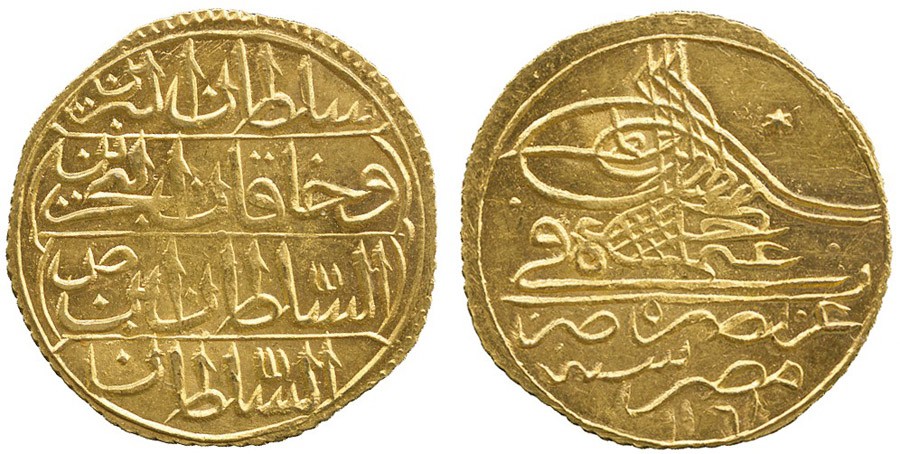 ANTİK SİKKELER NÜMİZMATİK_g5a9 (1).jpg