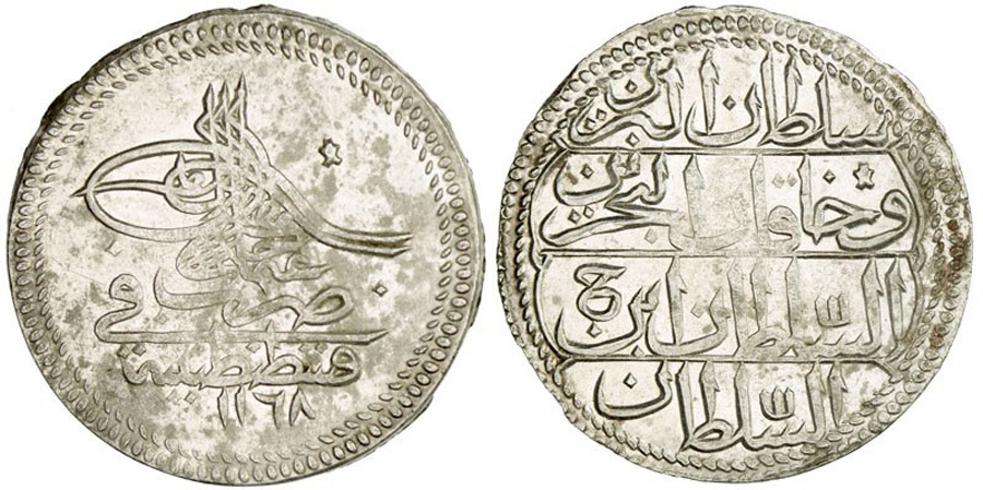 ANTİK SİKKELER NÜMİZMATİK_g5a9 (2).jpg