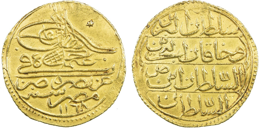 ANTİK SİKKELER NÜMİZMATİK_g5a9 (3).jpg