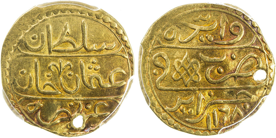 ANTİK SİKKELER NÜMİZMATİK_g5a9 (4).jpg