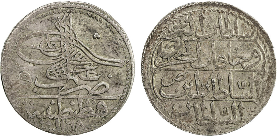 ANTİK SİKKELER NÜMİZMATİK_g5a9 (6).jpg