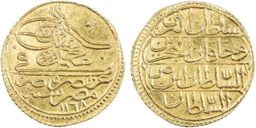 ANTİK SİKKELER NÜMİZMATİK_g5a9 (8).jpg