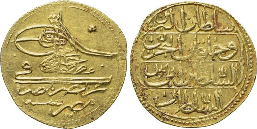 ANTİK SİKKELER NÜMİZMATİK_g5a9 (9).jpg