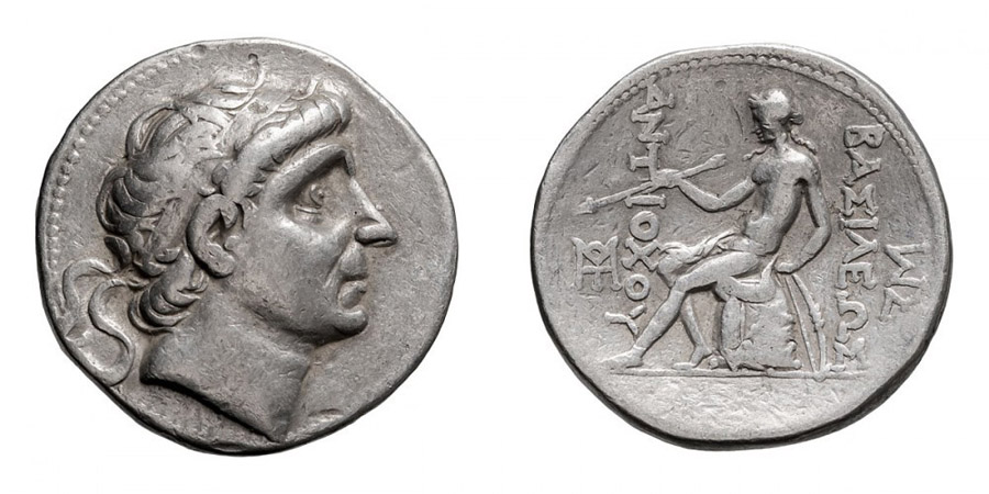 ANTİK SİKKELER NÜMİZMATİK_G5X (1).jpg