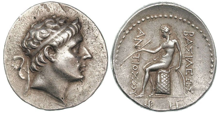 ANTİK SİKKELER NÜMİZMATİK_G5X (10).jpg