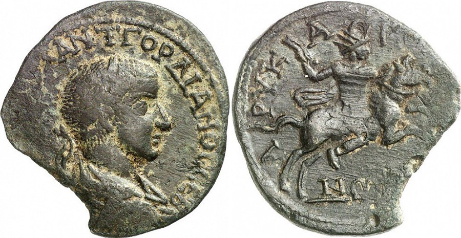 ANTİK SİKKELER NÜMİZMATİK_G5X (10).jpg