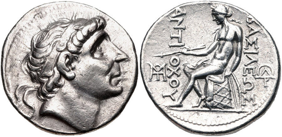 ANTİK SİKKELER NÜMİZMATİK_G5X (2).jpg