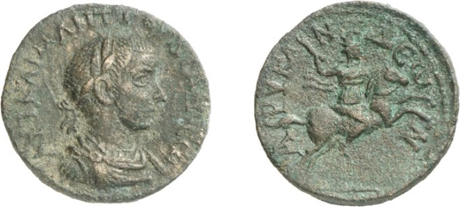 ANTİK SİKKELER NÜMİZMATİK_G5X (2).jpg