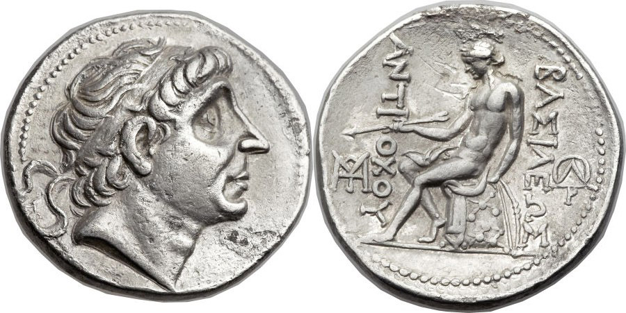 ANTİK SİKKELER NÜMİZMATİK_G5X (3).jpg