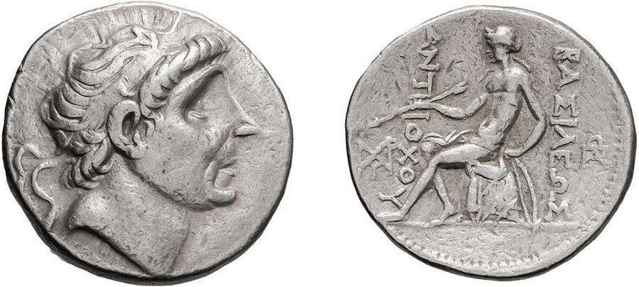 ANTİK SİKKELER NÜMİZMATİK_G5X (4).jpg