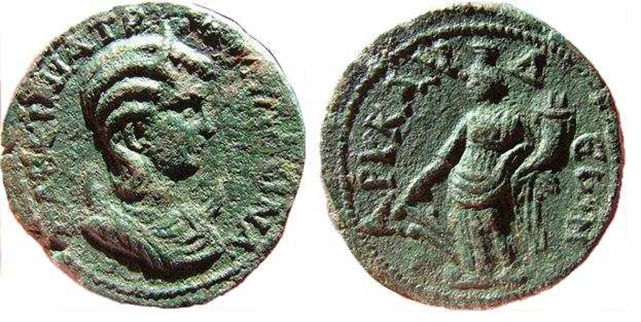 ANTİK SİKKELER NÜMİZMATİK_G5X (4).jpg