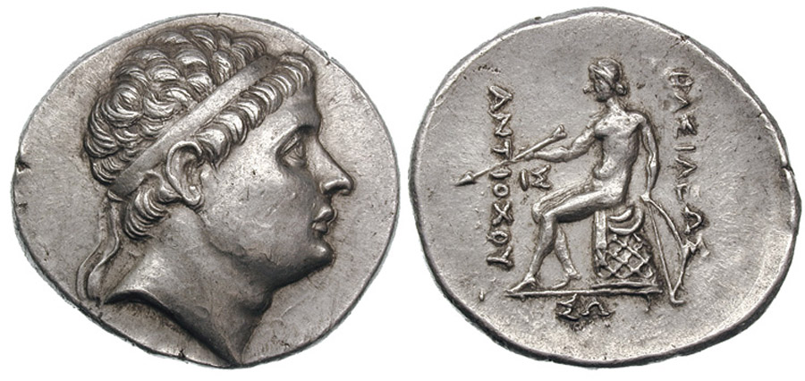 ANTİK SİKKELER NÜMİZMATİK_G5X (5).jpg