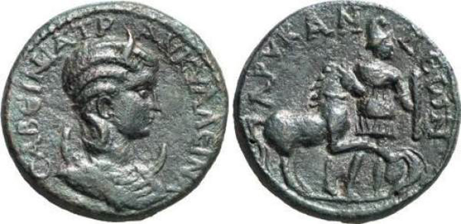 ANTİK SİKKELER NÜMİZMATİK_G5X (5).jpg