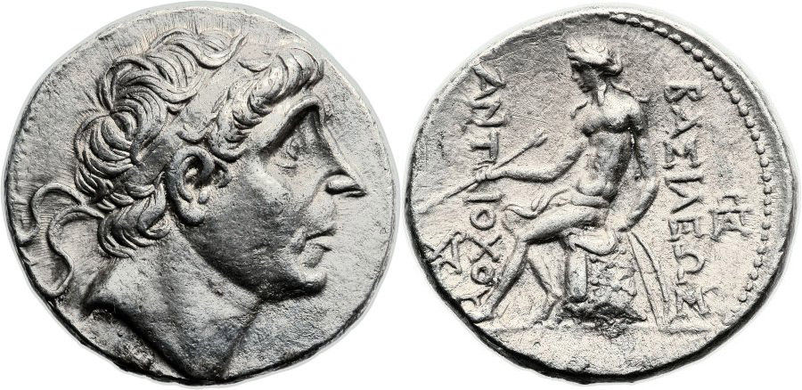 ANTİK SİKKELER NÜMİZMATİK_G5X (7).jpg