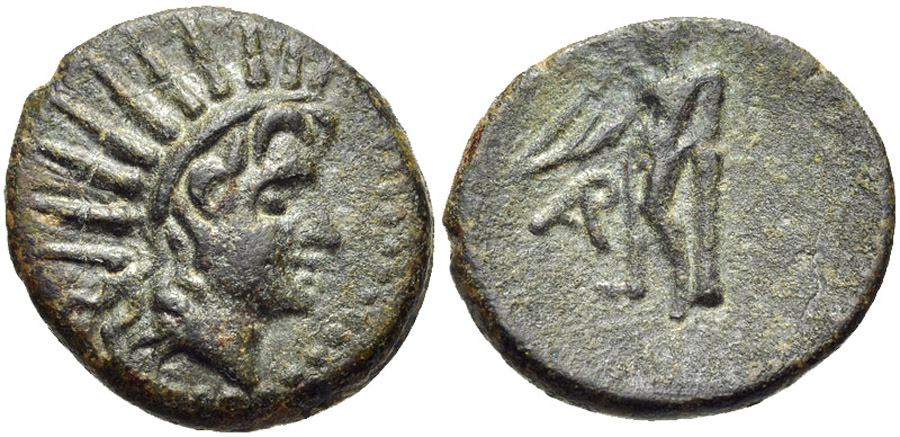 ANTİK SİKKELER NÜMİZMATİK_G5X (7).jpg