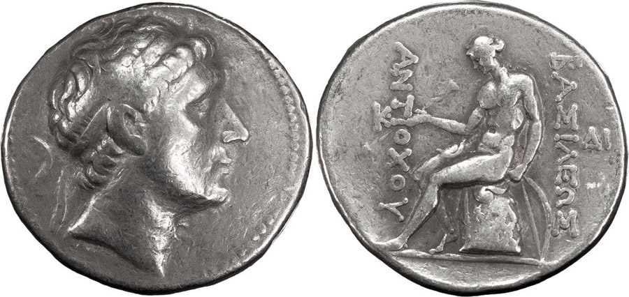 ANTİK SİKKELER NÜMİZMATİK_G5X (8).jpg