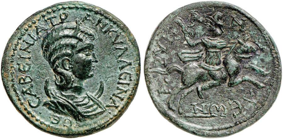 ANTİK SİKKELER NÜMİZMATİK_G5X (8).jpg