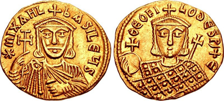 ANTİK SİKKELER NÜMİZMATİK_G62345 (7).jpg