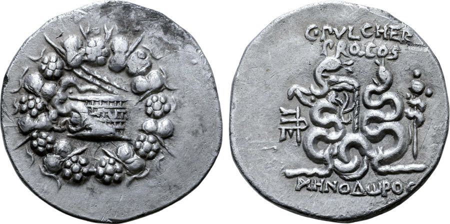 antik sikkeler nümizmatik_g66734e (11).jpg