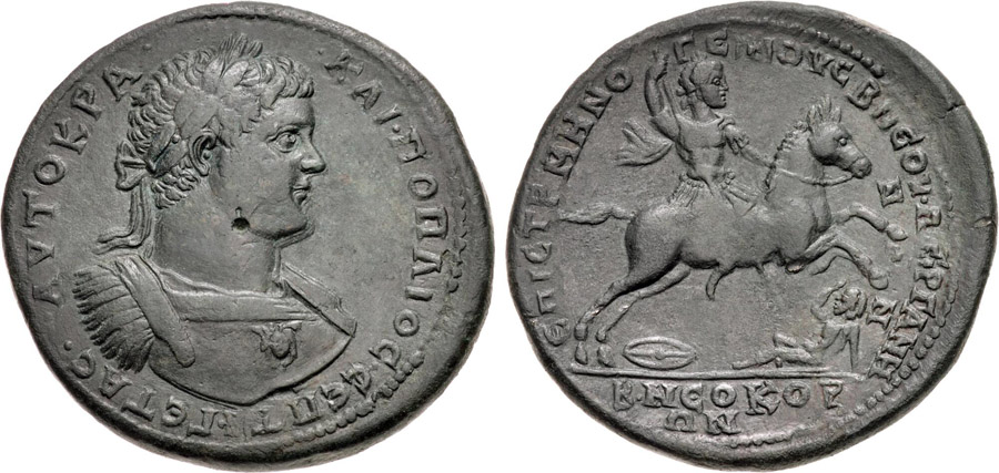 antik sikkeler nümizmatik_g66734e (18).jpg