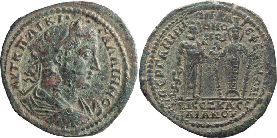 antik sikkeler nümizmatik_g66734e (21).jpg