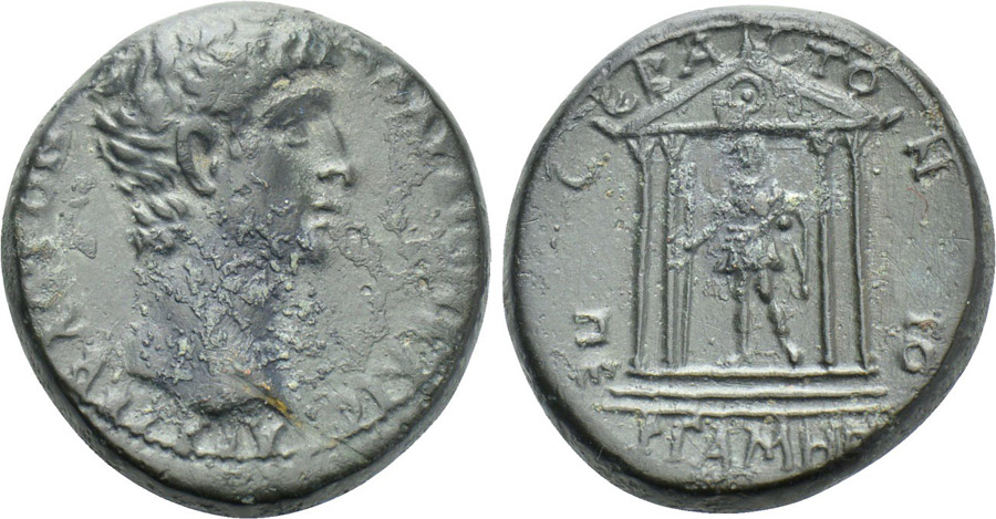 antik sikkeler nümizmatik_g66734e (9).jpg