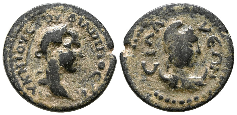 ANTİK SİKKELER NÜMİZMATİK_G66734L (10).jpg