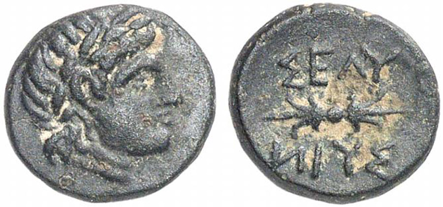 ANTİK SİKKELER NÜMİZMATİK_G66734L (2).jpg