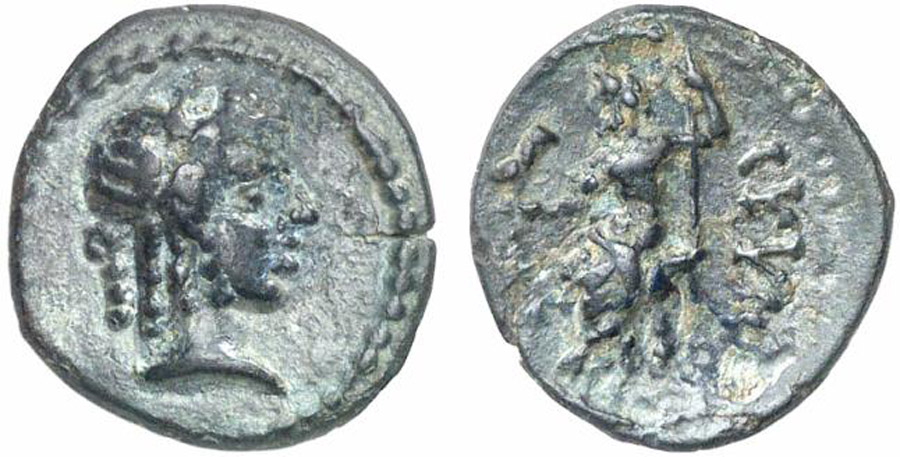 ANTİK SİKKELER NÜMİZMATİK_G66734L (3).jpg