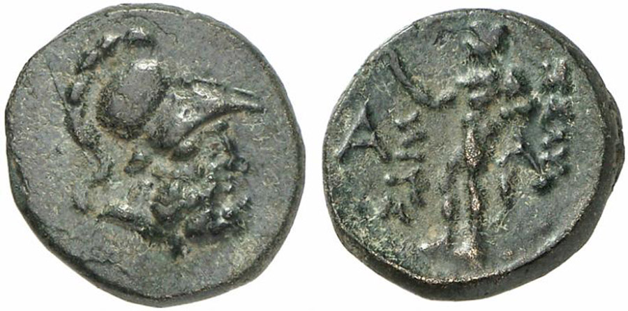 ANTİK SİKKELER NÜMİZMATİK_G66734L (5).jpg