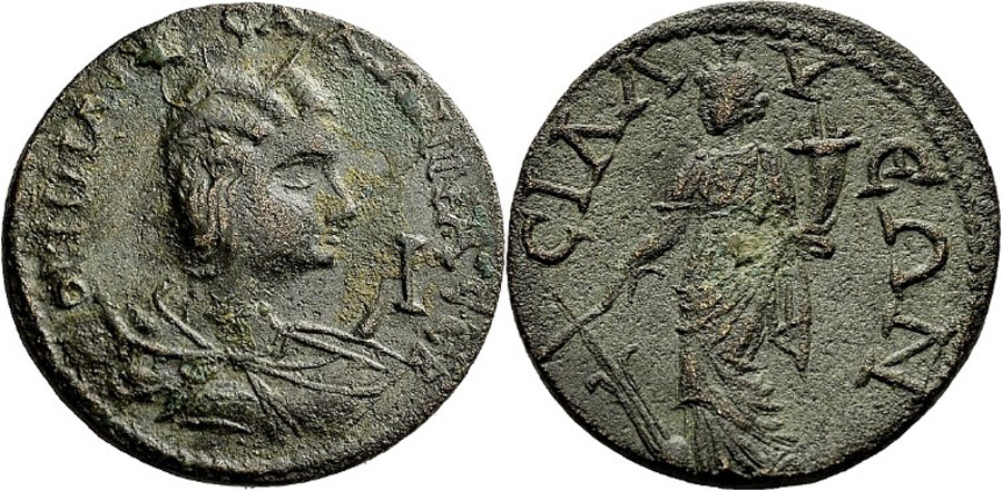 ANTİK SİKKELER NÜMİZMATİK_G66734L (6).jpg