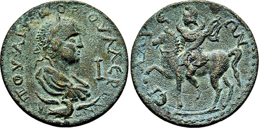 ANTİK SİKKELER NÜMİZMATİK_G66734L (8).jpg