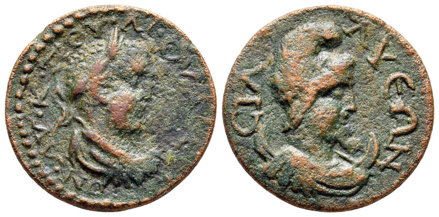 ANTİK SİKKELER NÜMİZMATİK_G66734L (9).jpg