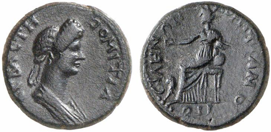 ANTİK SİKKELER NÜMİZMATİK_G6743 (2).jpg