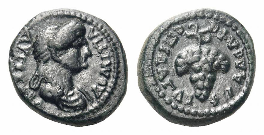 ANTİK SİKKELER NÜMİZMATİK_G6743 (5).jpg