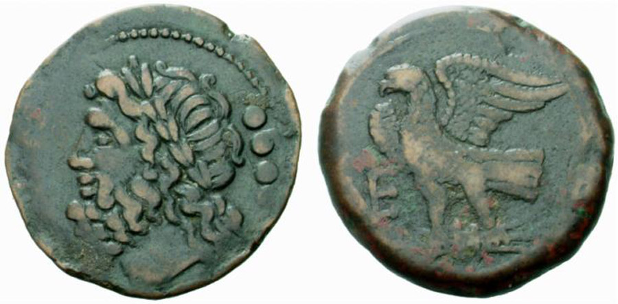 ANTİK SİKKELER NÜMİZMATİK_G676231 (1).jpg