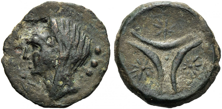 ANTİK SİKKELER NÜMİZMATİK_G676231 (11).jpg