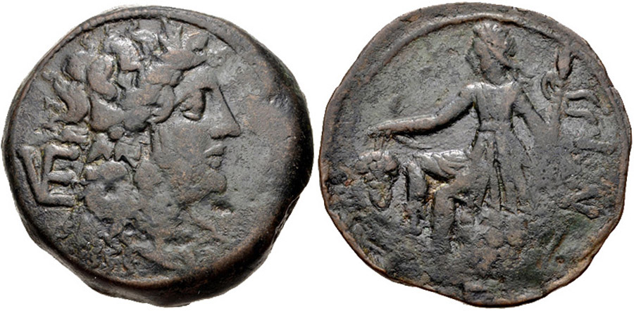 ANTİK SİKKELER NÜMİZMATİK_G676231 (13).jpg